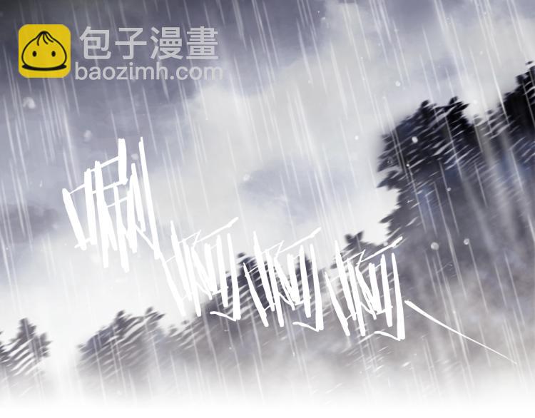 第69话 防不胜防134