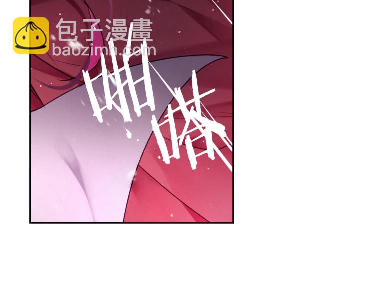 第69话 防不胜防137