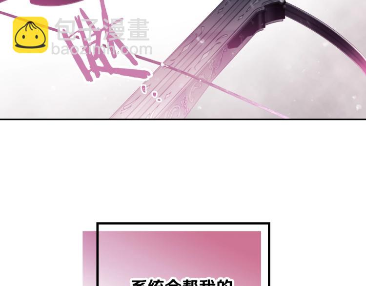 第69话 防不胜防164