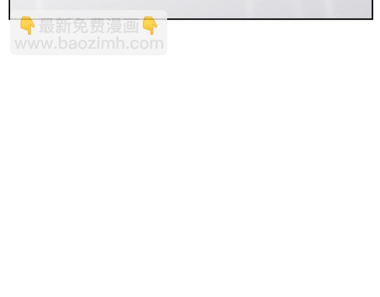 第69话 防不胜防25