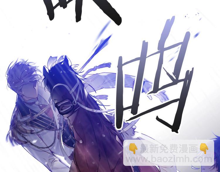 第69话 防不胜防30