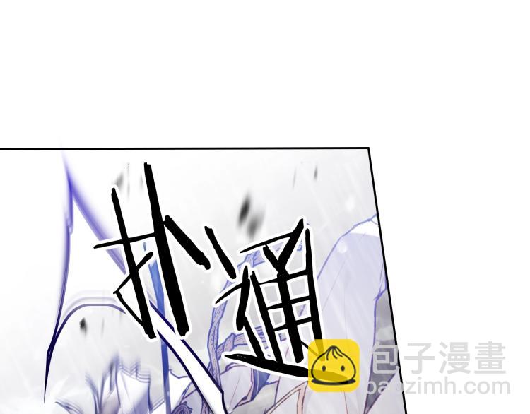 第69话 防不胜防38
