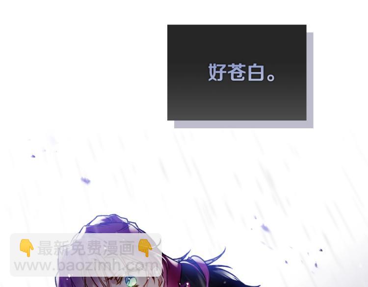 第69话 防不胜防51