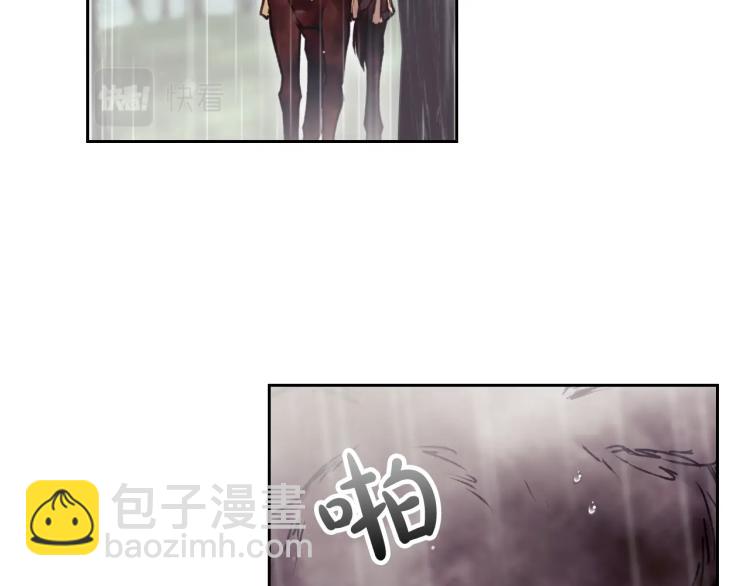 第69话 防不胜防6