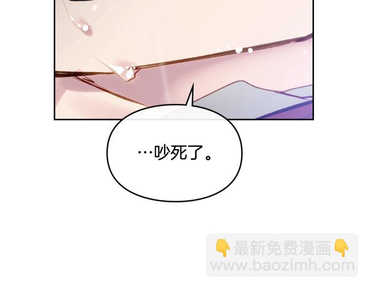 第69话 防不胜防61