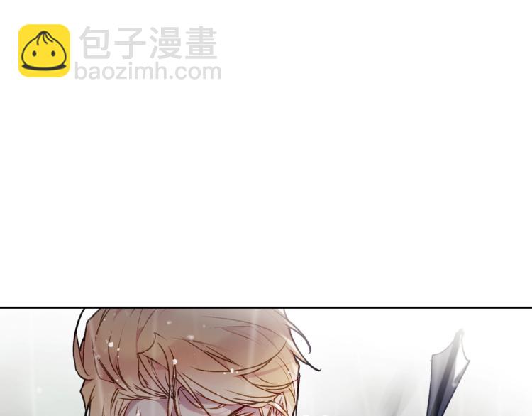 第69话 防不胜防63