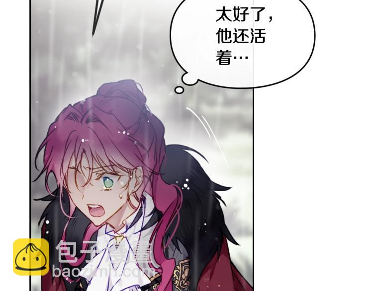 第69话 防不胜防67