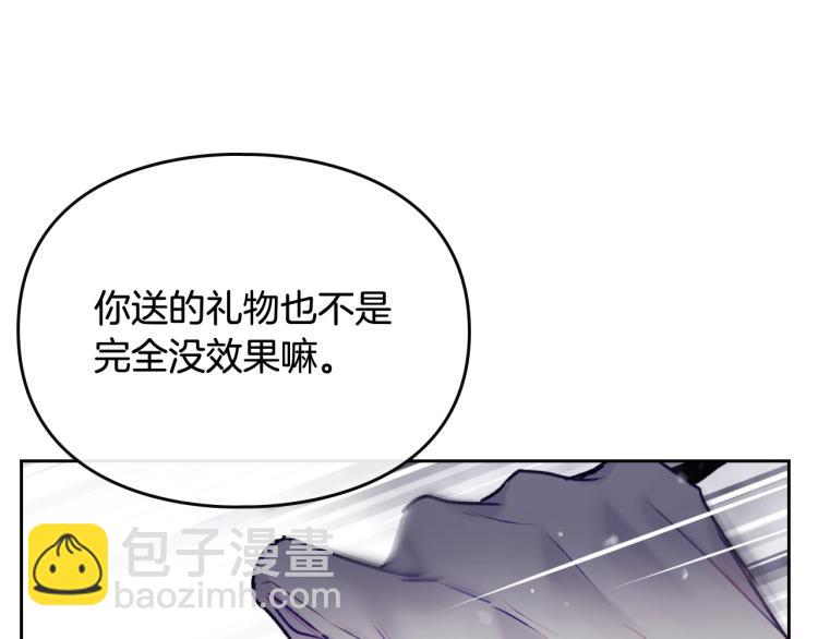 第69话 防不胜防72