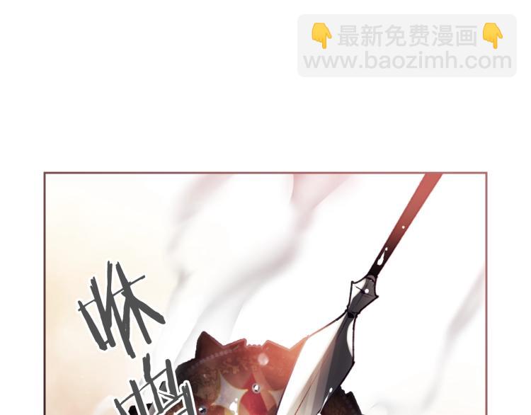 第69话 防不胜防77