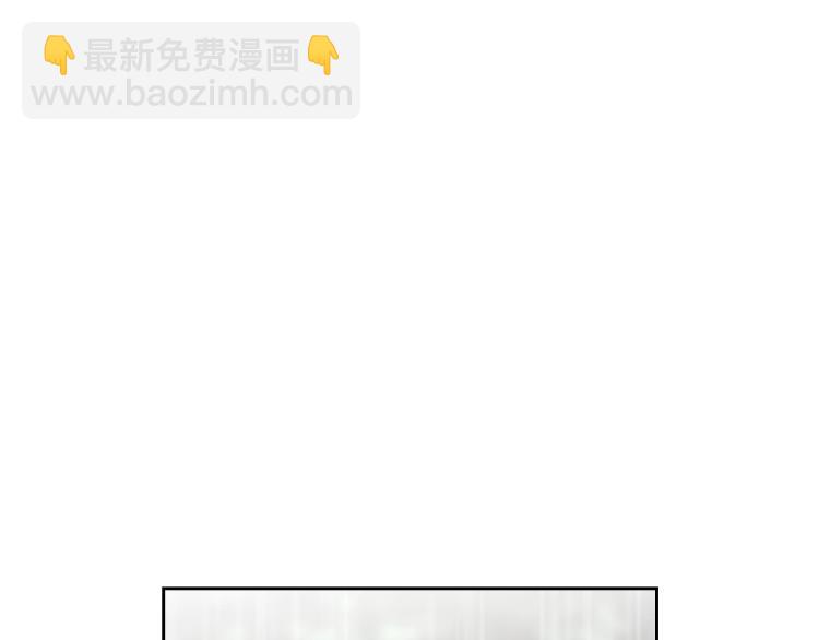 第69话 防不胜防8