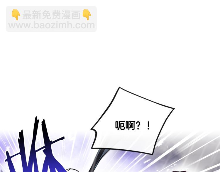 第69话 防不胜防83