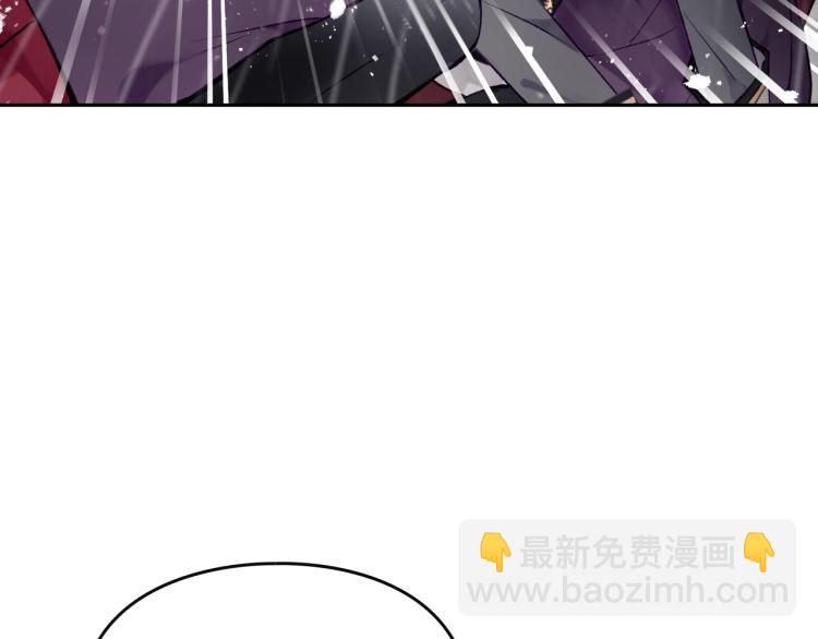 第69话 防不胜防85