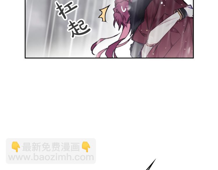 第69话 防不胜防92