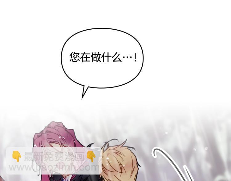 第69话 防不胜防94
