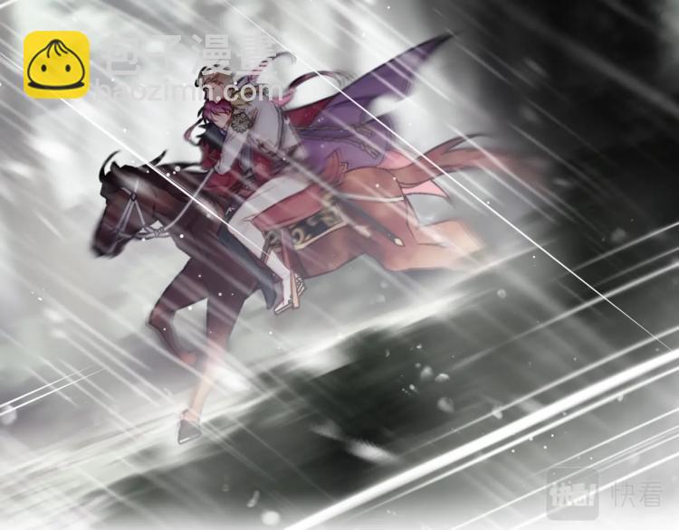 第69话 防不胜防99