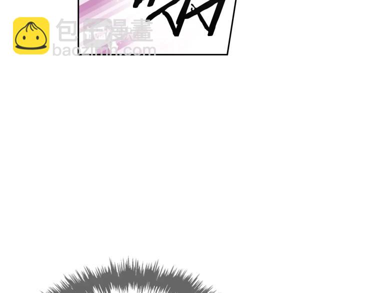 第70话 这男人我来保护112
