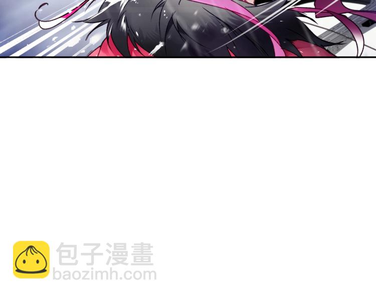 第70话 这男人我来保护118