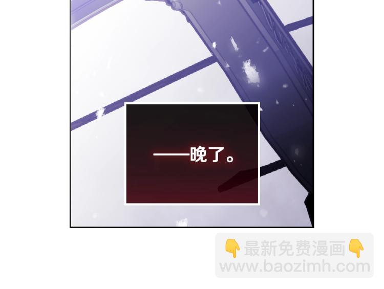 第70话 这男人我来保护124