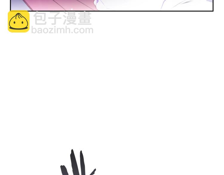 第70话 这男人我来保护130