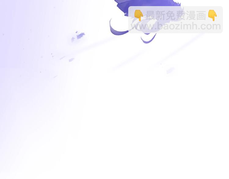 第70话 这男人我来保护143