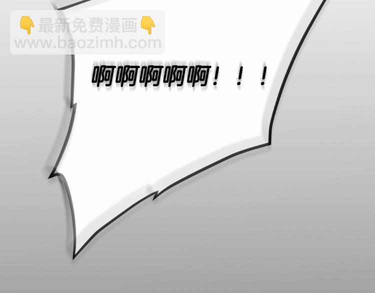 第70话 这男人我来保护156