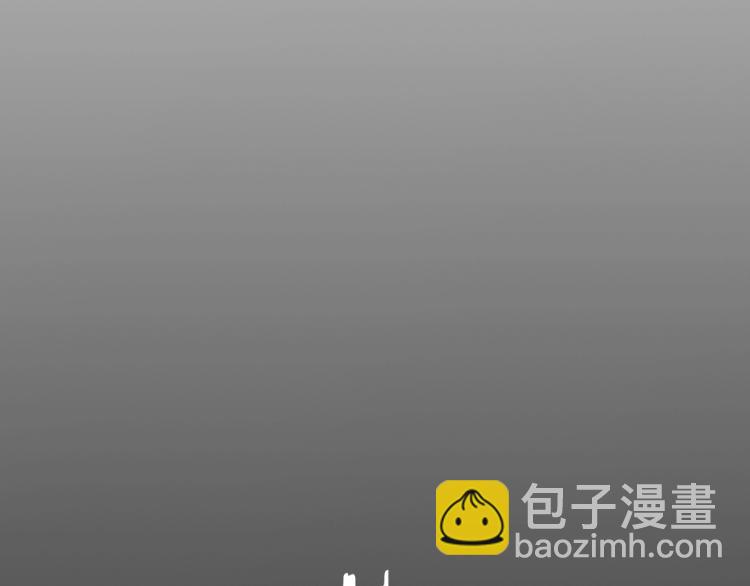第70话 这男人我来保护161