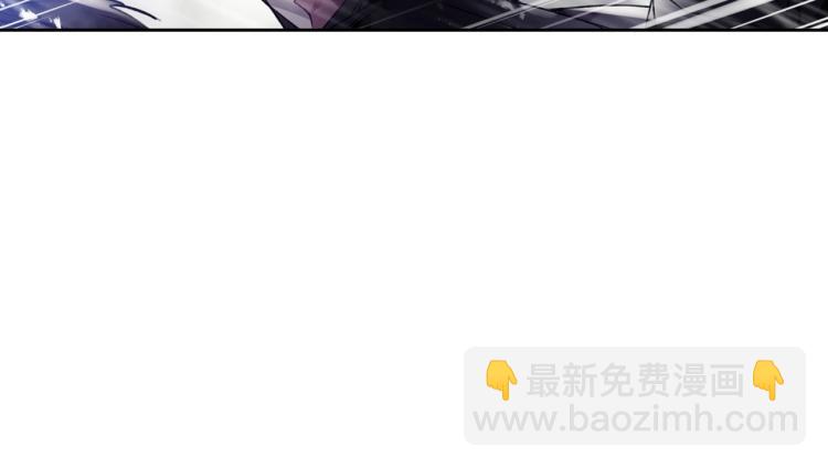 第70话 这男人我来保护17