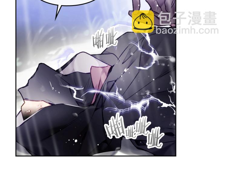 第70话 这男人我来保护38