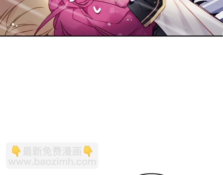 第70话 这男人我来保护44