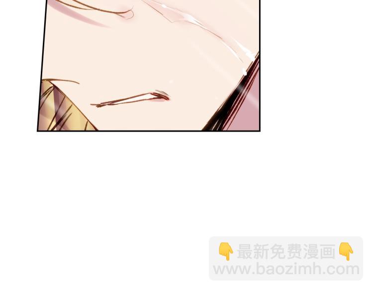 第70话 这男人我来保护50