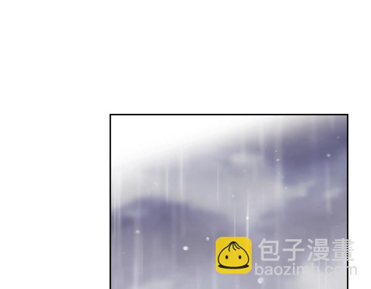 第70话 这男人我来保护87