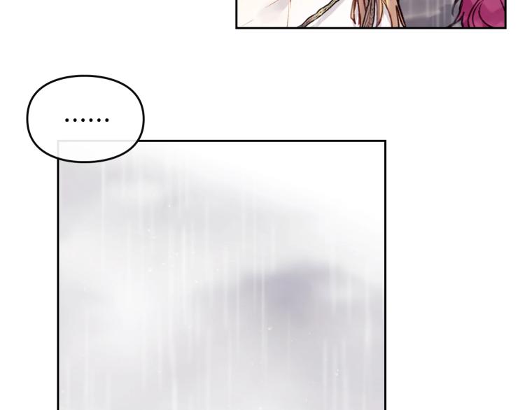 第70话 这男人我来保护99