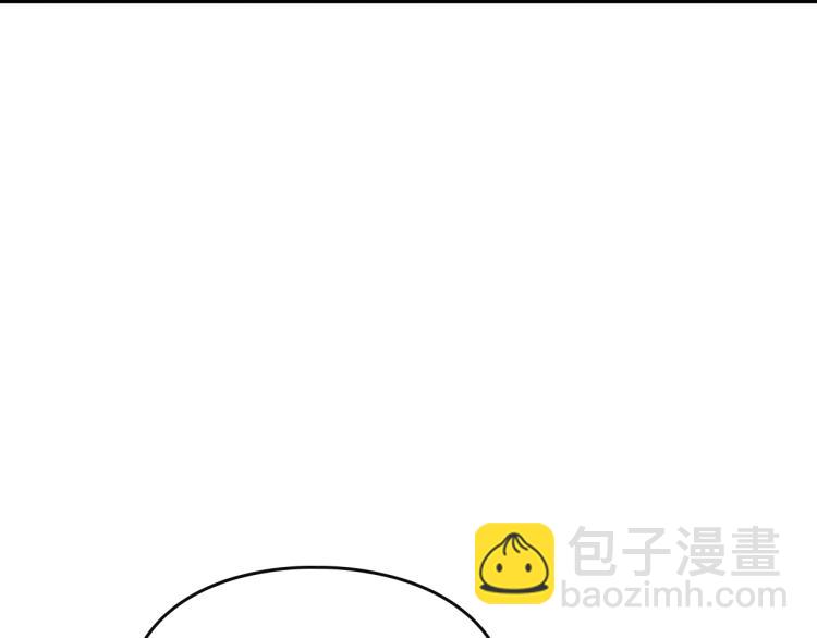 第71话 别死我面前103