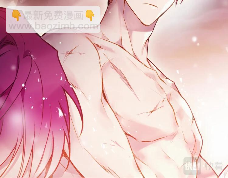第71话 别死我面前106