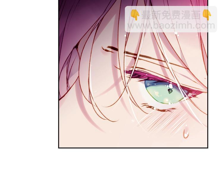 第71话 别死我面前118