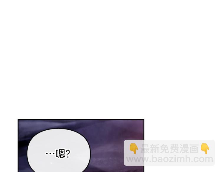 第71话 别死我面前158