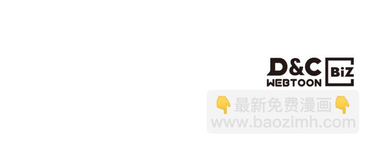 第71话 别死我面前177