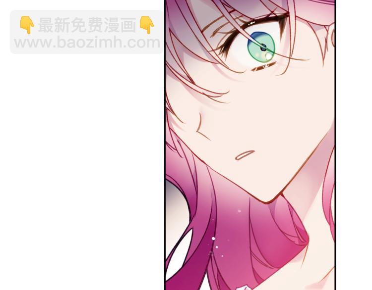 第71话 别死我面前23
