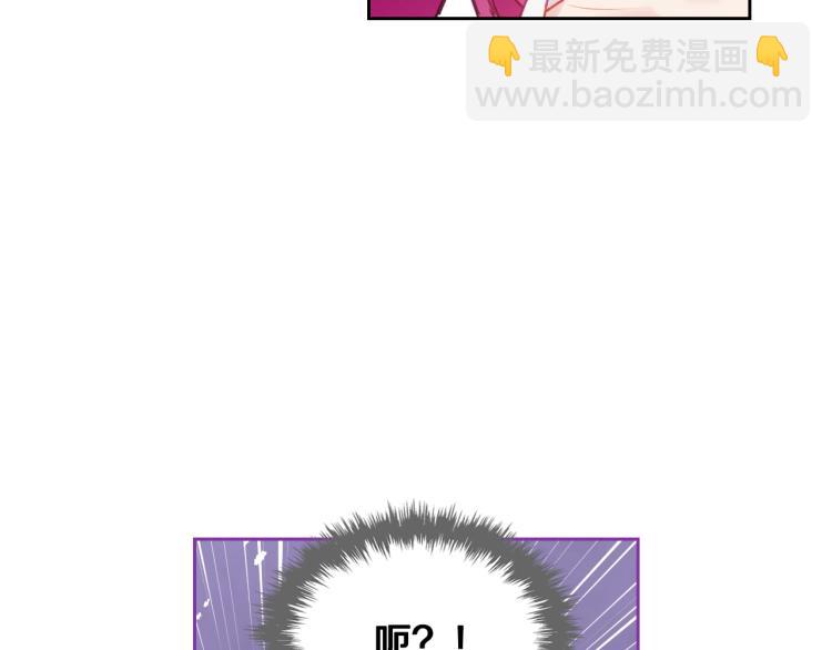 第71话 别死我面前24