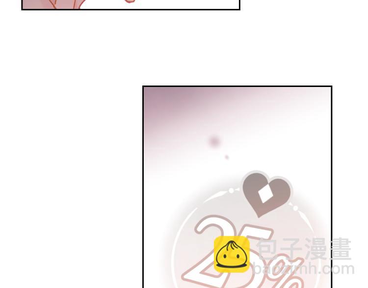 第71话 别死我面前64