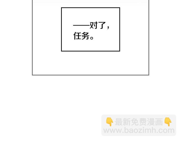 第71话 别死我面前68