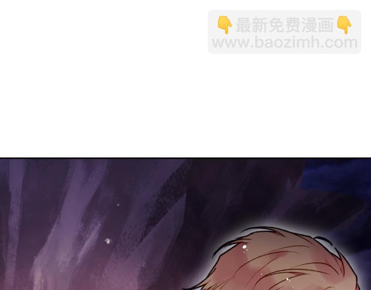 第71话 别死我面前88