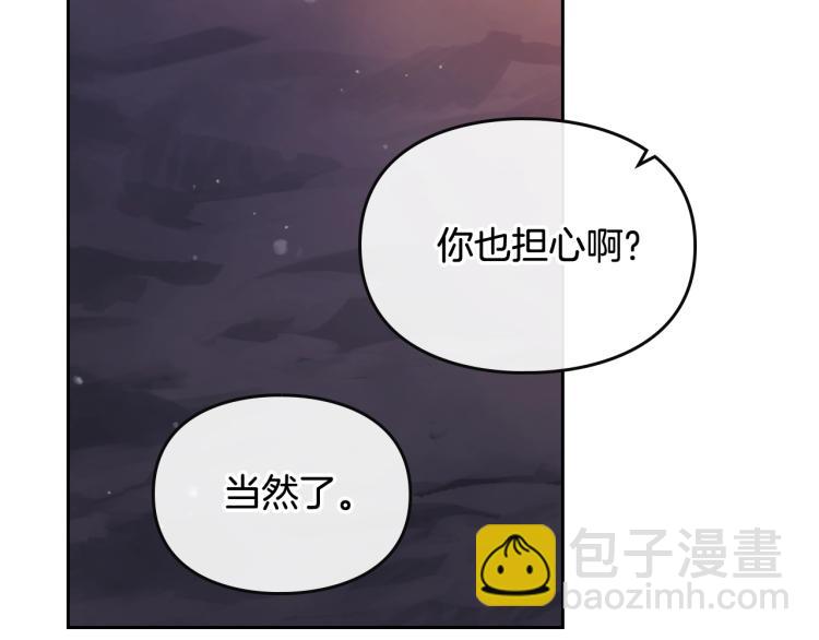第71话 别死我面前99