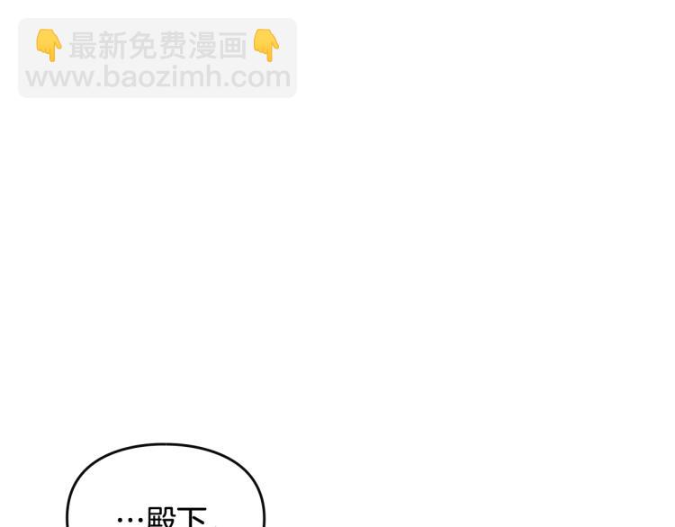 第72话 取暖104