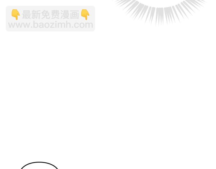 第72话 取暖121