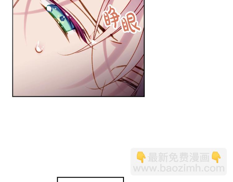 第72话 取暖123
