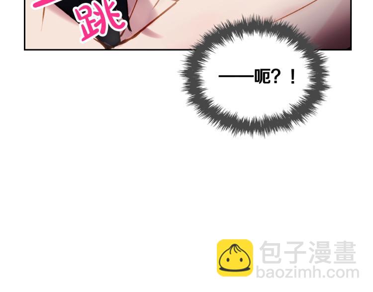 第72话 取暖128