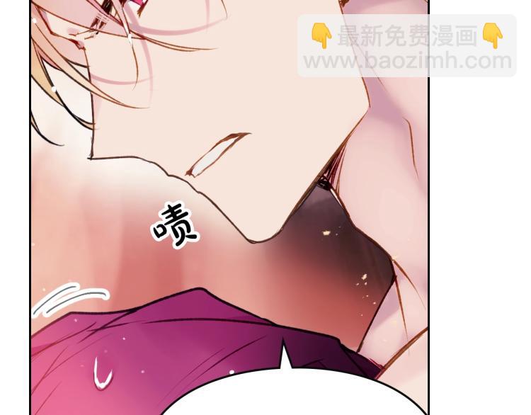 第72话 取暖133