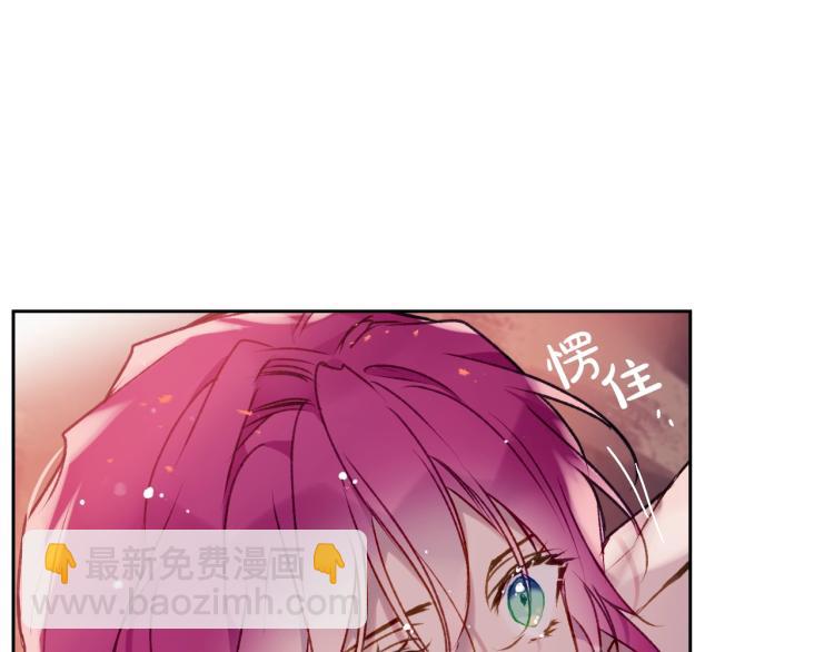 第72话 取暖138