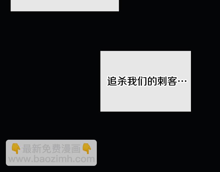 第72话 取暖161